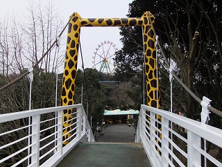 縮小キリンｊ橋（上）.jpg